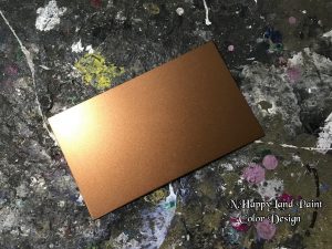 NHP จึงดีไซน์ สีพ่นโรสโกลด์ (Rose Gold) , สีพ่นพิ้งค์โกลด์ (Pink Gold) , สีพ่นทองแชมเปญ (Champagne Gold) , สีพ่นมุกทอง (Gold) ในโทนสีต่างๆมีให้เลือกมากกว่า 100 เฉดสี สามารถตอบความต้องการของผู้ใช้ทุกกลุ่มอุตสาหกรรม ไม่ว่าจะเป็น กลุ่ม ดีไซน์เนอร์ สถาปนิก ผู้รับเหมา ตกแต่งภายใน และภายนอกอาคาร , กลุ่มผลิตสื่อโฆษณา และอุปกรณ์ต่างๆ เช่น ป้าย ดิสเพลย์ สินค้า งานอีเว้นท์ต่างๆ เป็นต้น รวมทั้ง เรายังมี สีพ่นสแตนเลส ในโทนต่างๆ เช่น โรสโกลด์ (Rose Gold) , พิ้งค์โกลด์ (Pink Gold) , ทอง (Gold) เพื่อเป็นทางเลือกให้กับผู้ที่ต้องการนำสีไปพ่นงานสแตนส์ในโทนสีต่างๆ